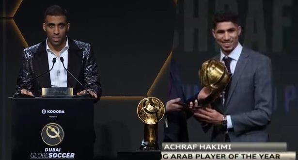 حكيمي و حمد الله الافضل عربيا حسب جلوب سوكر
