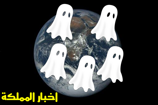 ربع اطفال العالم أشباح حسب تقرير اليونيسيف