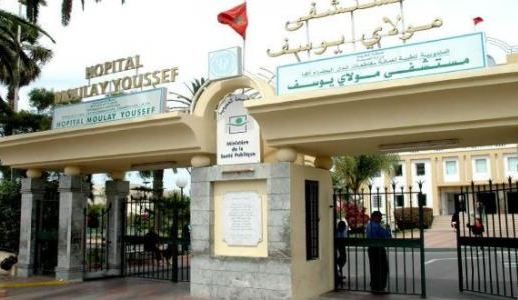 نقابة تقصف إدارة مستشفى الأمراض الصدرية مولاي يوسف، بعد تورط الأخيرة في استخلاص نفقات علاج مجاني