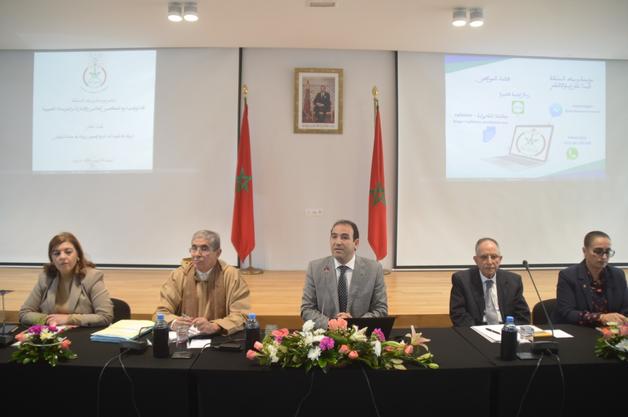 إرتفاع عدد التقارير السنوية يخرج وسيط المملكة