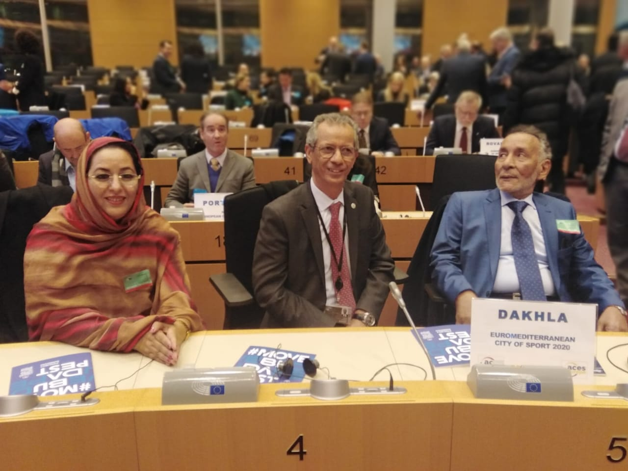 مدينة الداخلة تفوز بجائزة المدينة الرياضية الأورو -متوسطية