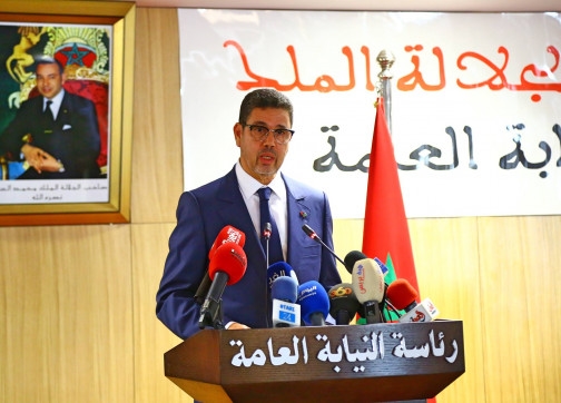 رئاسة النيابة العامة.. عدد المتابعين على خلفية خرق حالة الطوارئ الصحية..(بلاغ)#كوفيد_19