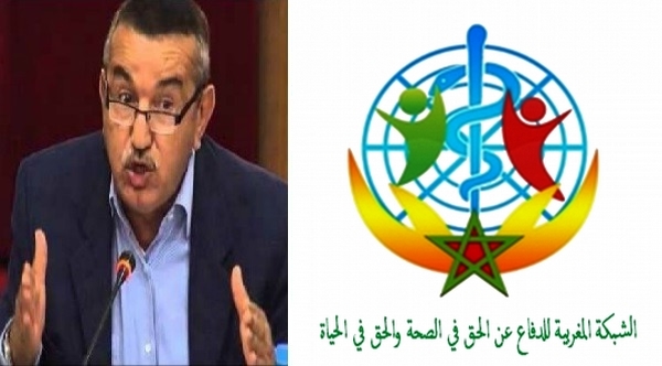 شبكة حقوقية تدعو إلى تمديد مدة حالة الطوارئ و الحجر الصحي والتباعد الاجتماعي ، واستعمال الكمامات الواقية…