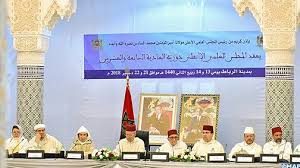 المجلس العلمي الأعلى يؤكد أن الحفاظ على الحياة من جميع المهالك مقدم شرعا على ما عداه من الأعمال