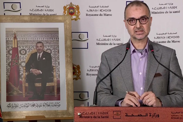 وزارة الصحة .. 91 حالة مؤكدة جديدة ترفع الحصيلة الإجمالية إلى 1275 حالة مؤكدة بفيروس “كورونا المستجد” #كوفيد_19