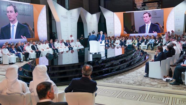(البحرين سبق أن استضافت العام الماضي مؤتمر السلام من أجل الازدهار (الأناضول