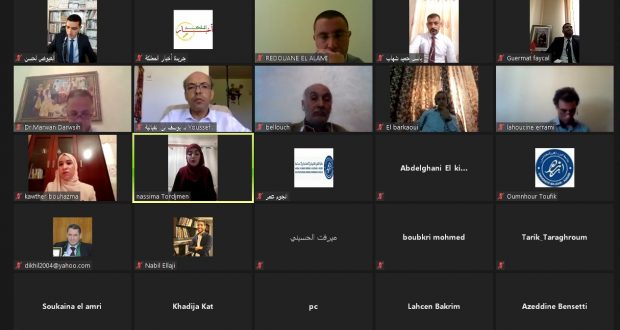 توصيات الندوة الدولية “جائحة كورونا –كوفيد 19- رهانات قانونية وتحديات واقعية”..جامعة ابن زهر