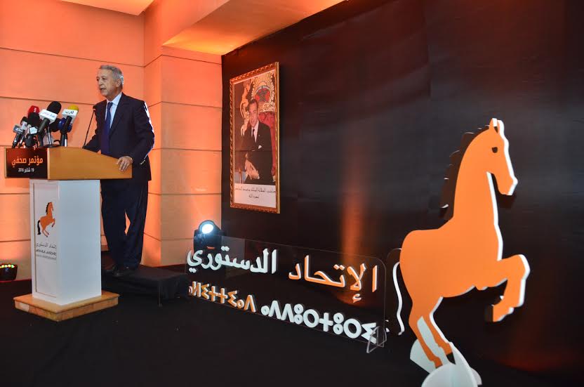 الاتحاد الدستوري بثمن تدخل القوات المسلحة الملكية في المنطقة العازلة الكركرات