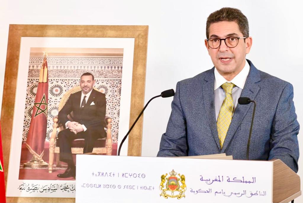 بلاغ انعقاد اجتماع مجلس الحكومة الخميس 14 يناير 2021