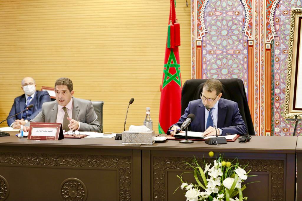 الاجتماع الثالث للجنة الوطنية لتتبع ومواكبة إصلاح منظومة التربية والتكوين والبحث العلمي