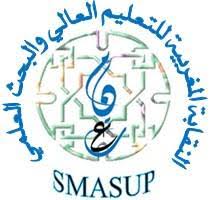 لنقابة المغربية للتعليم العالي والبحث العلمي تدعو إلى إضراب الوطني يومي الخميس والجمعة 06 و07 ماي الجاري