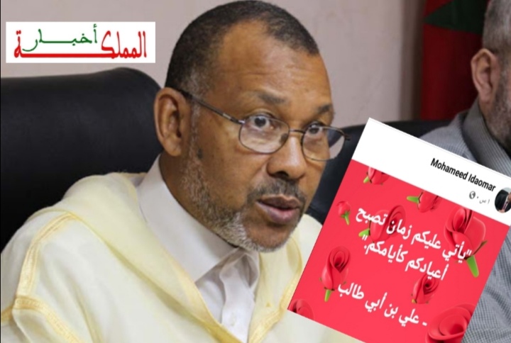 رئيس جماعة تطوان “محمد ادعمار” ينغص على الساكنة فرحة عيد الأضحى.