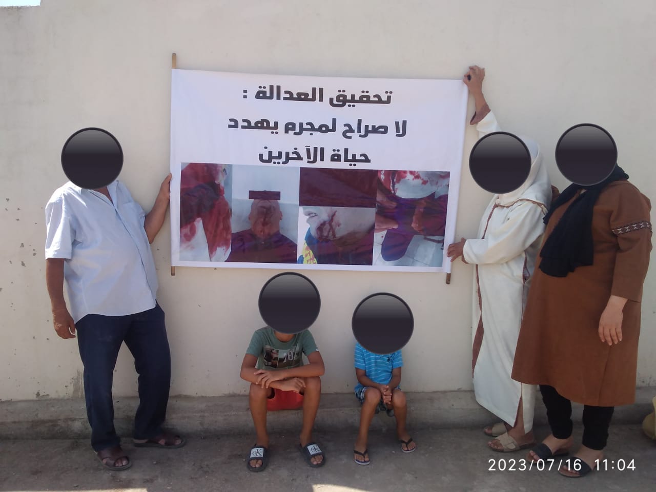 تطوان: زوجة ضحية محاولة قتل تطالب وزير العدل بالتدخل