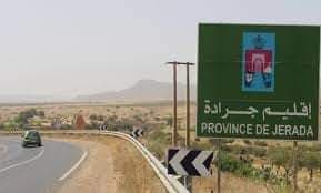 فتح ابواب التسجيل بوحدة صناعية بجرادة لمعالجة المنتجات البحرية وبشروط تفضيلية وتحفيزات مهمة .