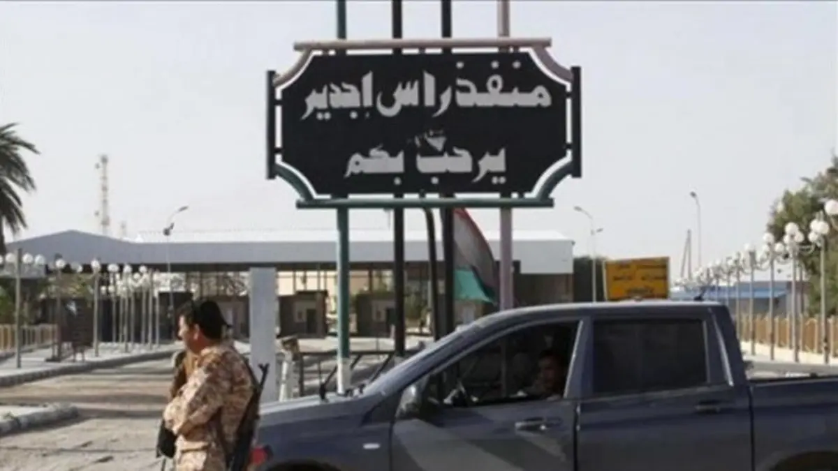 تأجيل إعادة فتح المعبر الحدودي الرئيسي بين ليبيا وتونس