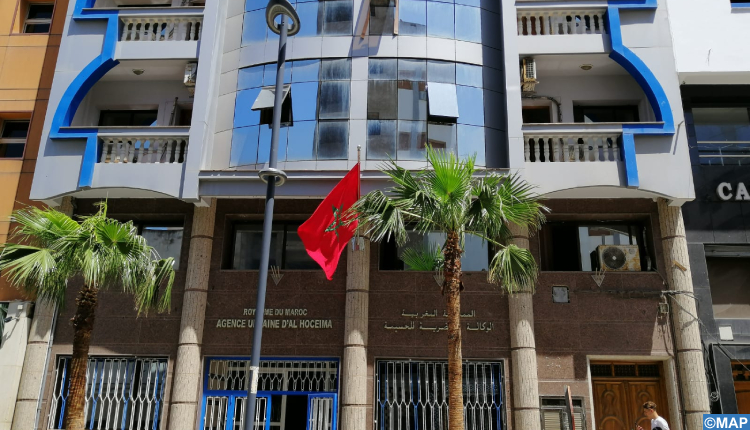 الوكالة الحضرية للحسيمة تواكب مقام مغاربة العالم بحزمة من التدابير الاستثنائية