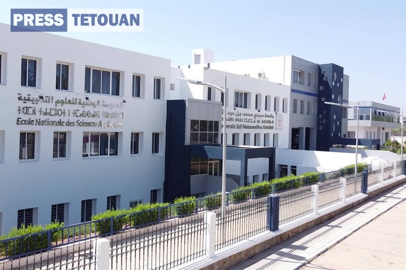 منتدى علمي بتطوان يحلل دور الرقمنة في صناعة المستقبل
