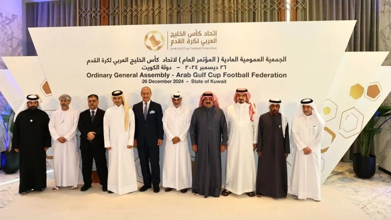 السعودية تستضيف الدورة ال 27 من كأس الخليج من 23 شتنبر الى 6 أكتوبر 2026