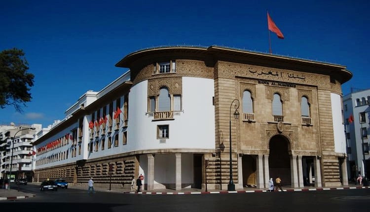 ## بنك المغرب يشترط تقديم العروض إلكترونياً بدءاً من يناير 2025