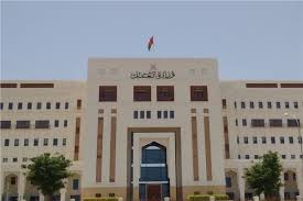 مسقط تستضيف مؤتمرًا عربيًا حول “جاهزية الحكومات لمستقبل مستدام”