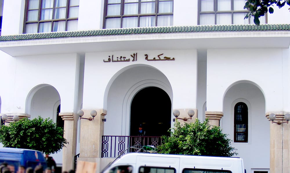 محكمة الاستئناف بالحسيمة تشدد العقوبة على متهم بشهادة الزور وتجعله خلف القضبان خمس سنوات نافذة