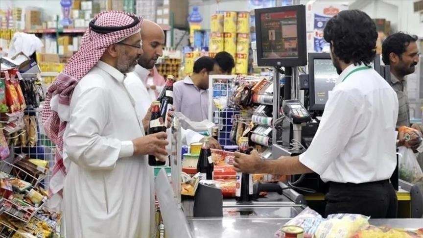 التضخم في السعودية يستقر عند 2.1 في المئة خلال يوليوز المنصرم