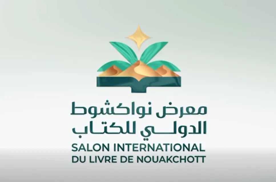 معرض نواكشوط للكتاب: الإبداع المغربي يفتح نافذة على إفريقيا وإقبال على الإصدارات الدينية