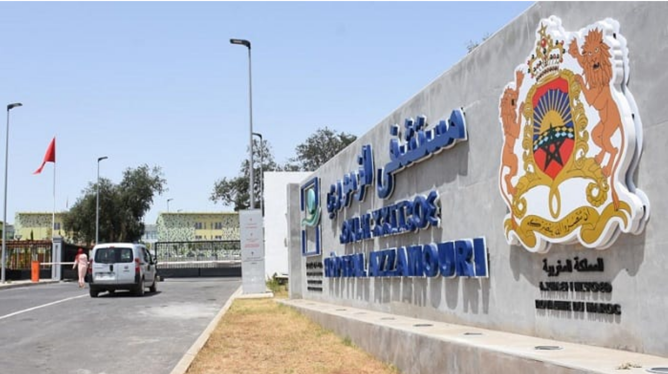 القنيطرة.. اعتماد المسح الرقمي للوثائق الإدارية بالمركز الاستشفائي الإقليمي “الزموري” ابتداء من يناير 2026