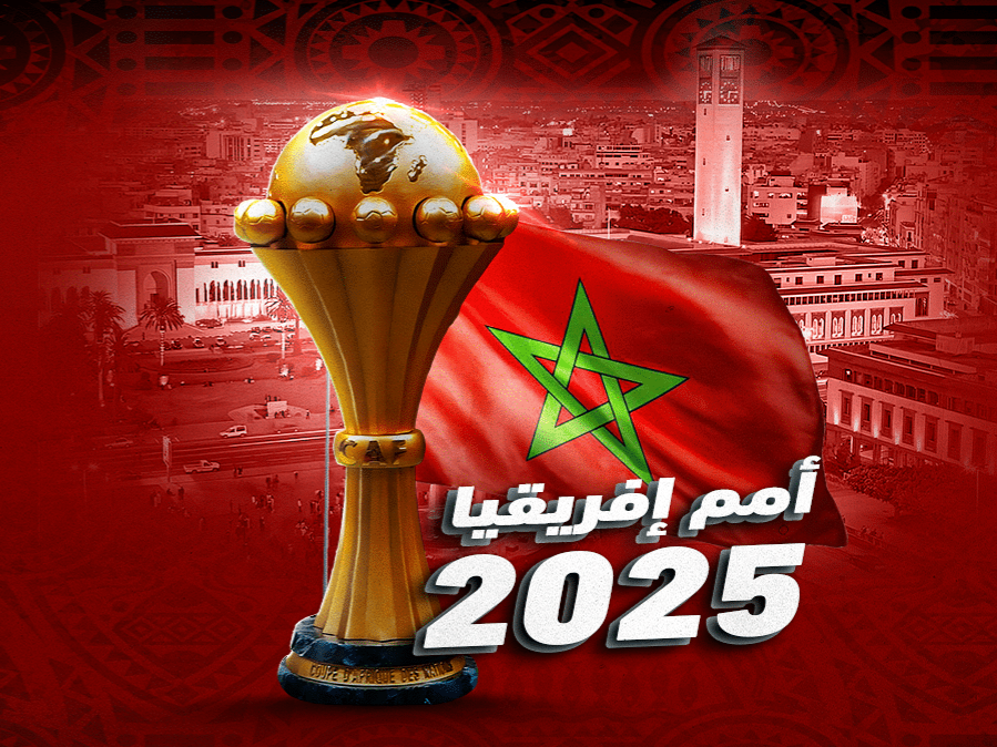 أسبوع واحد فقط.. “فيفا” يقرر تقليص فترة التسريح الإلزامي للاعبين لـ “كان المغرب 2025” إلى 7 أيام بدءاً من 15 دجنبر