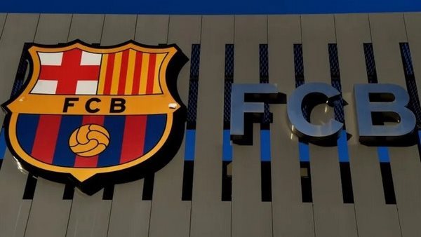 رسمياً.. نادي برشلونة يوجه “ضربة قاضية” لمشروع “السوبر ليغ” ويعلن انسحابه النهائي