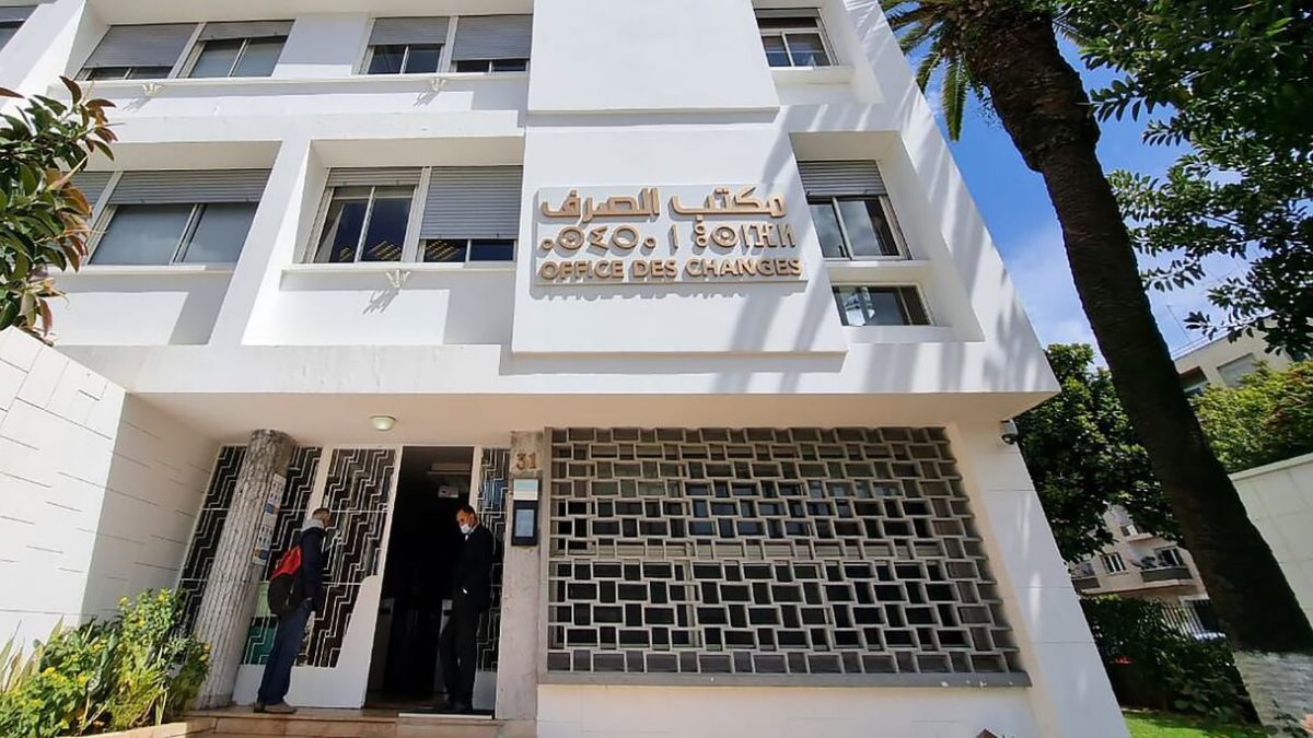 تحويلات مغاربة العالم تتجاوز 122 مليار درهم في 2025.. أرقام قياسية تعزز احتياطي العملة الصعبة