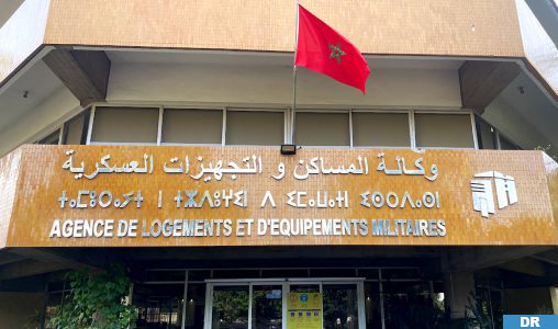 مجلس إدارة وكالة المساكن والتجهيزات العسكرية يصادق على ميزانية 2026 ويستعرض حصيلة 2025